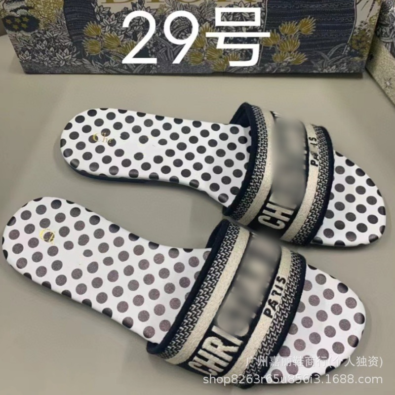 스타일 29