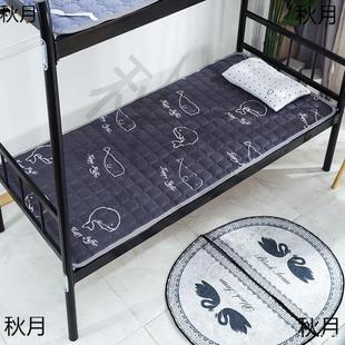 Tatami Mattress Student Dormitory Single Thin Flannel Mattress Bunk Bed Home Foldable Washable Anti-Slip