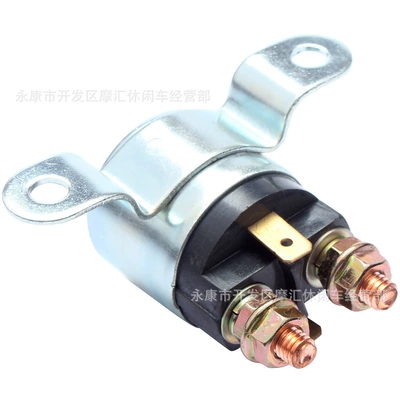 Atv Suitable for Bombardier Outlander 400 500 650 1000 Starter Relay (Motorcycle Electrical and Instrument)