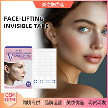 OUHOE Ę�������N �aˮ���w�o��͸���[���վo�°�V�����������N