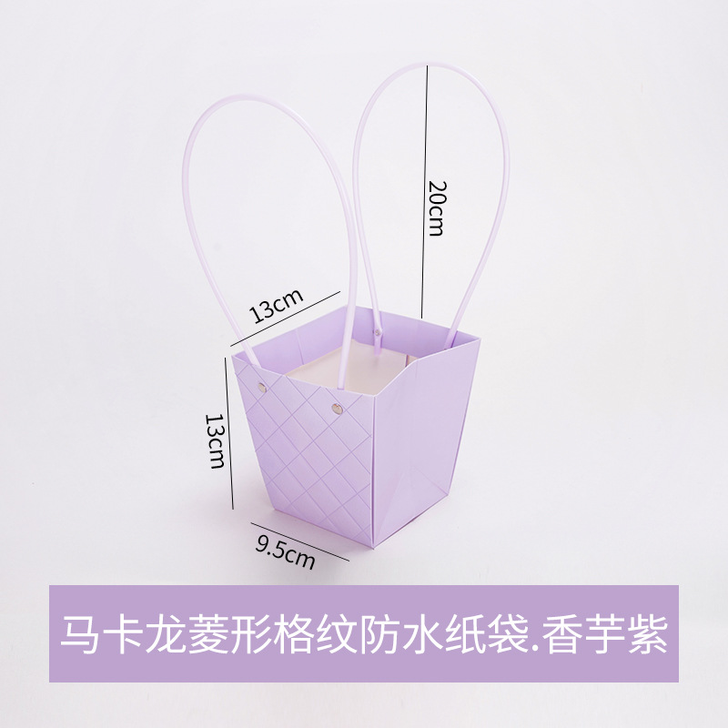 Bolsa de arreglos florales de papel kraft, paquete de ramo, caja de mano al por mayor, floristería, arte floral, material de embalaje de bricolaje, bolsa de mano de flores