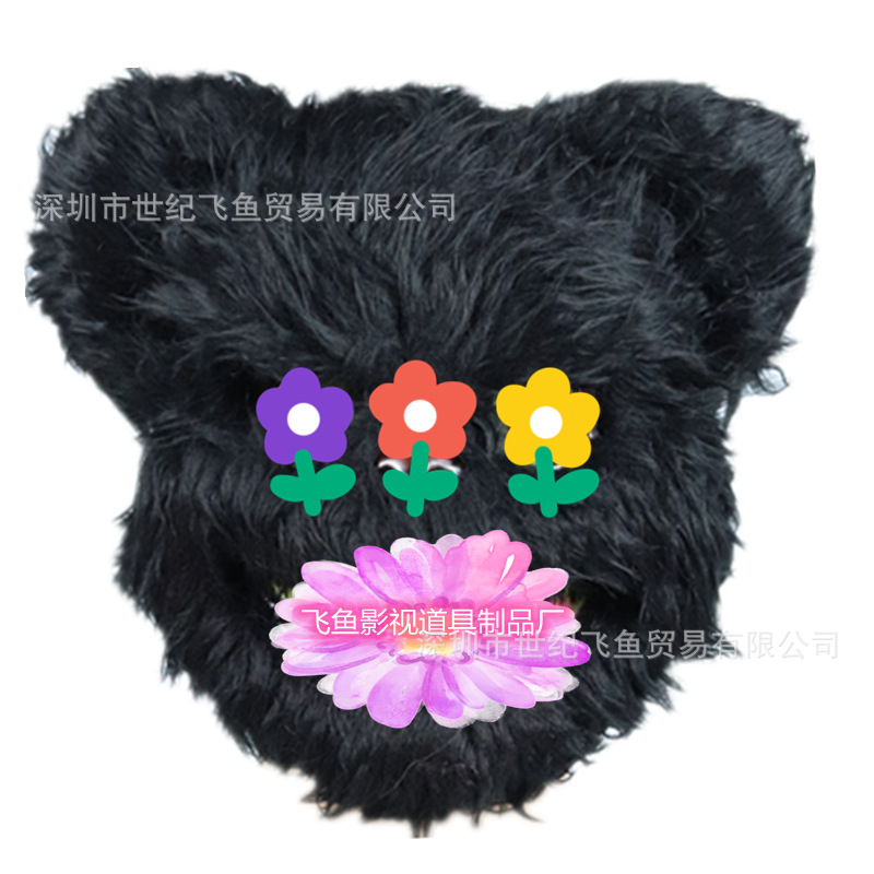 Conejo máscara de Halloween conejo disfraz de fiesta de fantasmas props de fotografía pelusa máscara de conejo blanco y negro