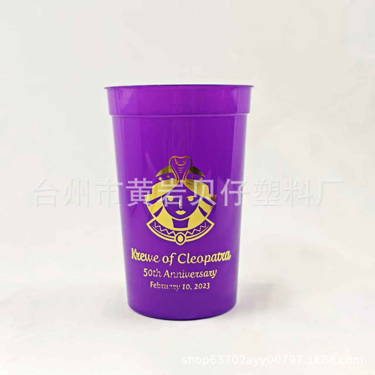 微信图片_20251205140544_383_26