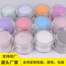 �����b����ˮ�����R����ϵ�н����ۿɵ����LAcrylic p owder