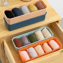 マルチグリッドソックス収納ボックス家庭用プラスチックコンパートメント積み重ね可能なブラジャーと下着の整理ボックス分類収納ボックス