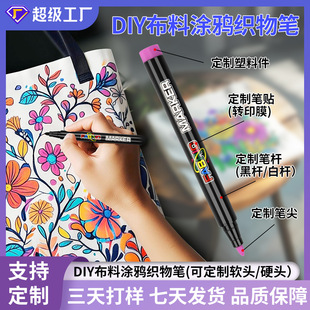 ���I����ˇ�L�P�L���T�fdiy������ˇ�P���b���L��ˮ����ɫ����P