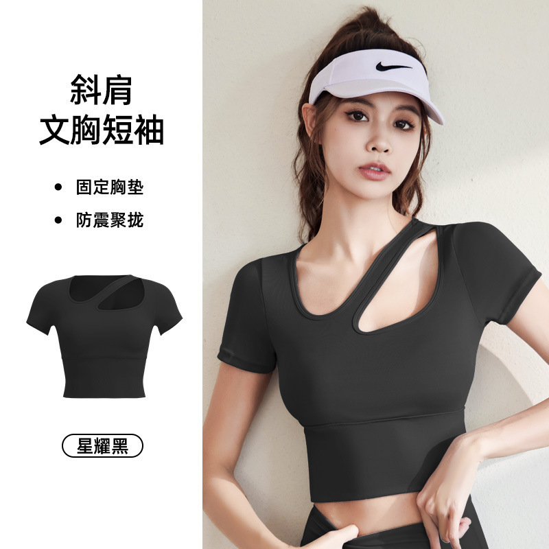 ヨガ服セット女性通気性痩身ランニングスポーツオールインワンフィットネス服セット|undefined