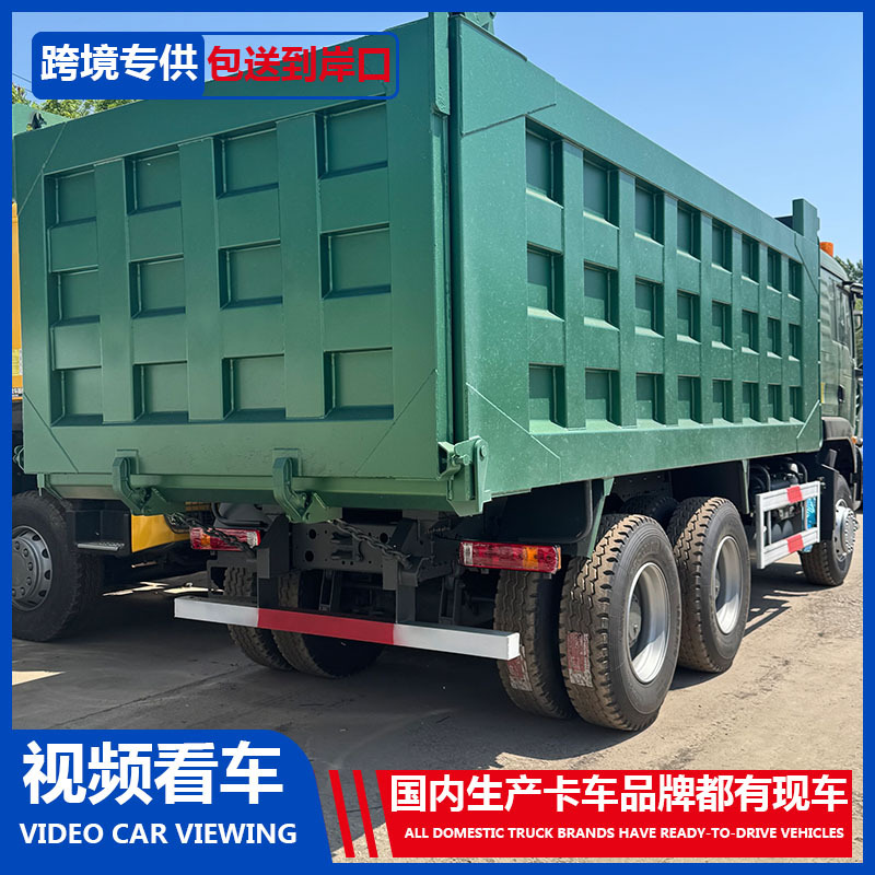 万福达5.jpg
