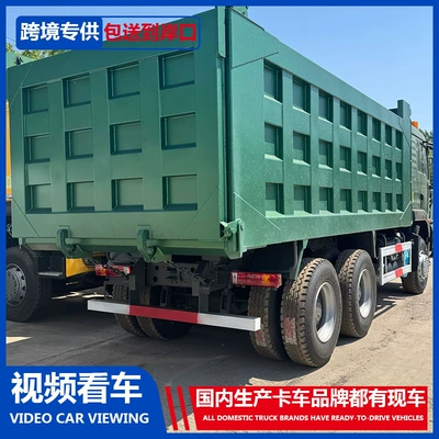 Truck Heavy-Duty Sand and Gravel – Yük maşınları