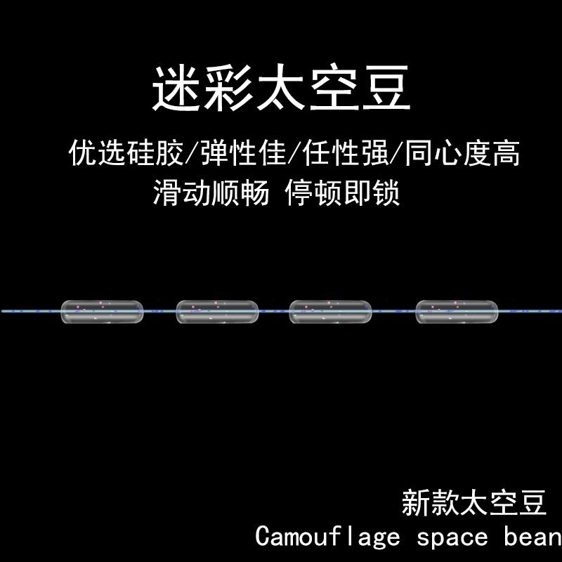 Bulk wholesale spotted nylon line table fishing line set second-changing sub-line main line finished product set competitive table fishing line set 4