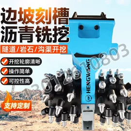 钻探机;桩工机械;工程机械配件