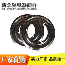 PбPʽȼˮPС׽ˮP_t^ˮPǶʽ