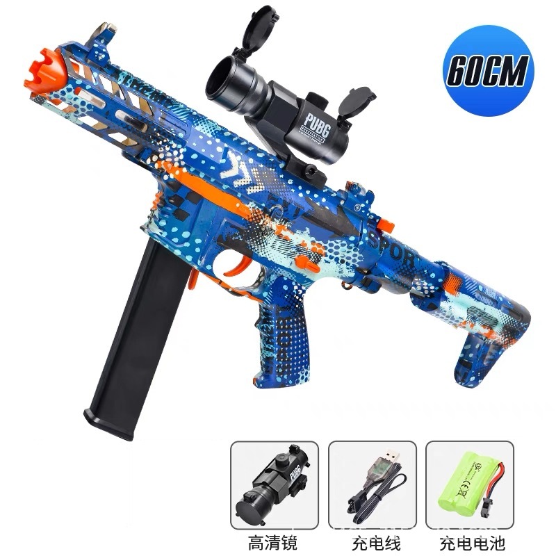 Transfronteriza Amazon ARP9 venta caliente pistola de juguete de mano automática eléctrica de disparo continuo pistola de bala suave de asalto puede ser enviada