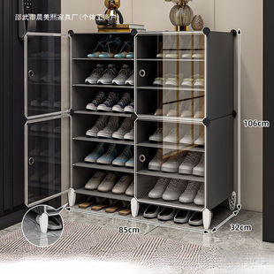 Shoe Rack for Home Door Storage Indoor Good-Looking 2025 New Transparent Shoe Box Dust-Proof Dormitory Simple Shoe Cabinet