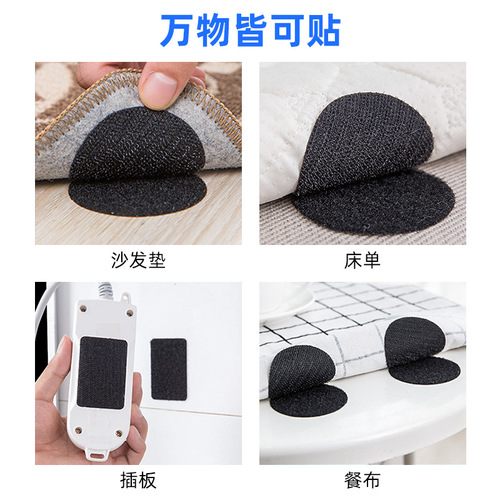 Wholesale round bed sheet stickers, nylon carpet stickers, sofa cushion anti-slip pinless retainers, traceless double-sided Velcro stickers
