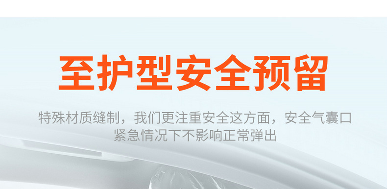 Dongfeng Wind Shenyi cool mache version special car seat cover four seasons universal fully enclosed cushion breathable leather seat cover