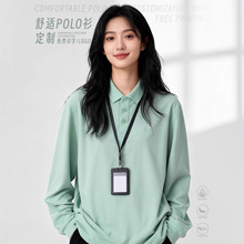 POLO������ӡLOGO�L�乤������˾��I4S��FꠈF�w���I���b���＾