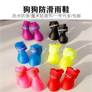 �羳���N�����ļ���Ь����Ȯ��ëС�����K����Ь����ܛ���z����Ь