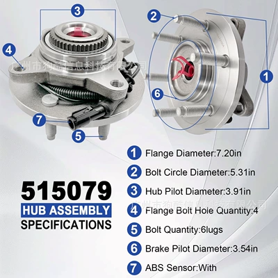 Bearing Ford Ford F-150 2005-2008