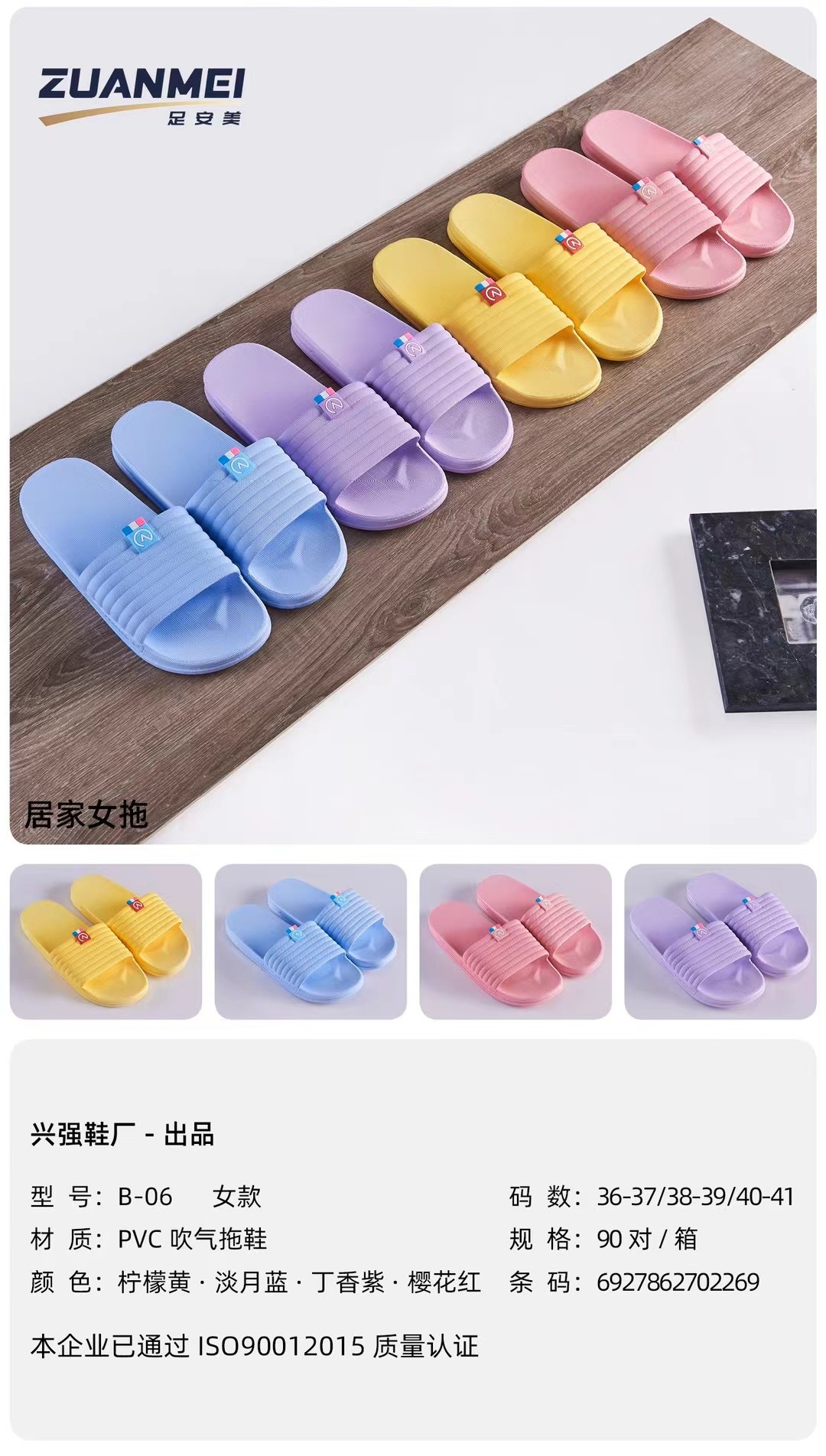 微信图片_20211124160038