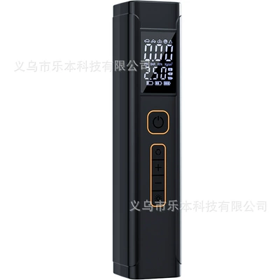 Tire Inflator, Universal Multi-Functional — Hava nasosu