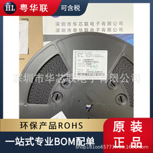 STPS3150UY  SMB ��܇��Ф�ػ����O�� 3A 150V �Aо���ԭƷ��