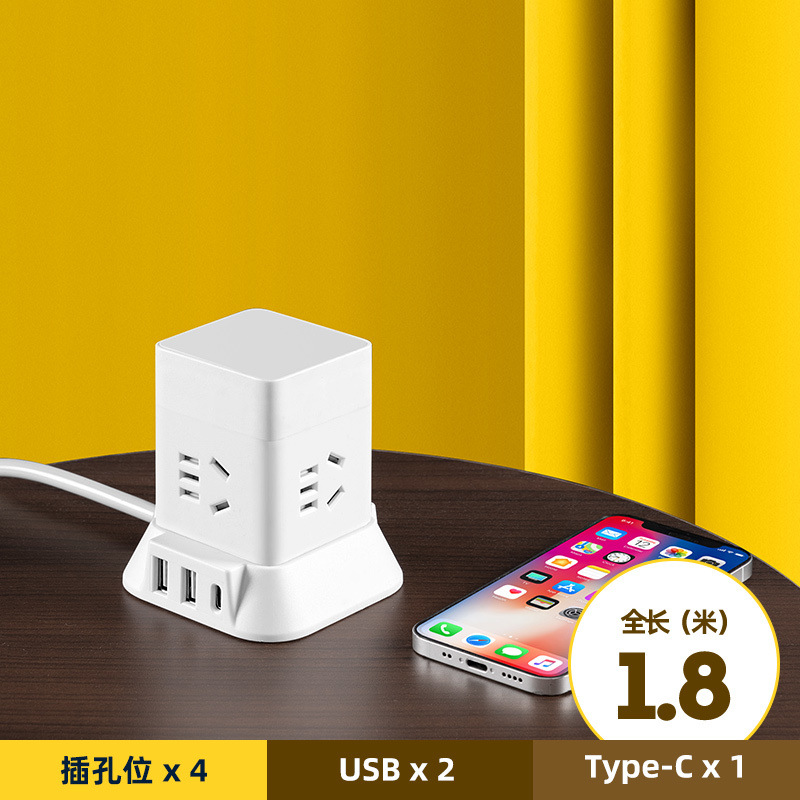 [USB 모델] 소켓 4개 + 과부하 보호 - 순동선 + 총 길이 1.8m [기숙사 권장]