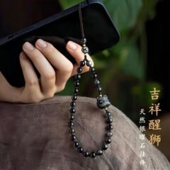 天然の黒曜石の携帯電話のチェーンは縄の鍵を掛けます。