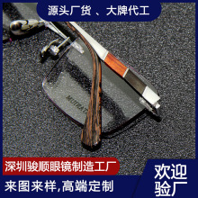 ȻľR ߶̴ľSѪľRoemNƶƴӹ