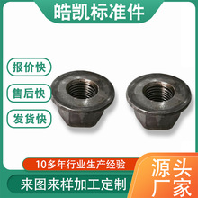 �S�����a �ǘ����Ƿ��m��ĸ���� �ǘ˼��ӹ�