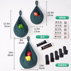 Cross-border weaving wall set of three pieces fruit net bird's nest water drop shape fruit and vegetable blue cotton rope woven flower net bag