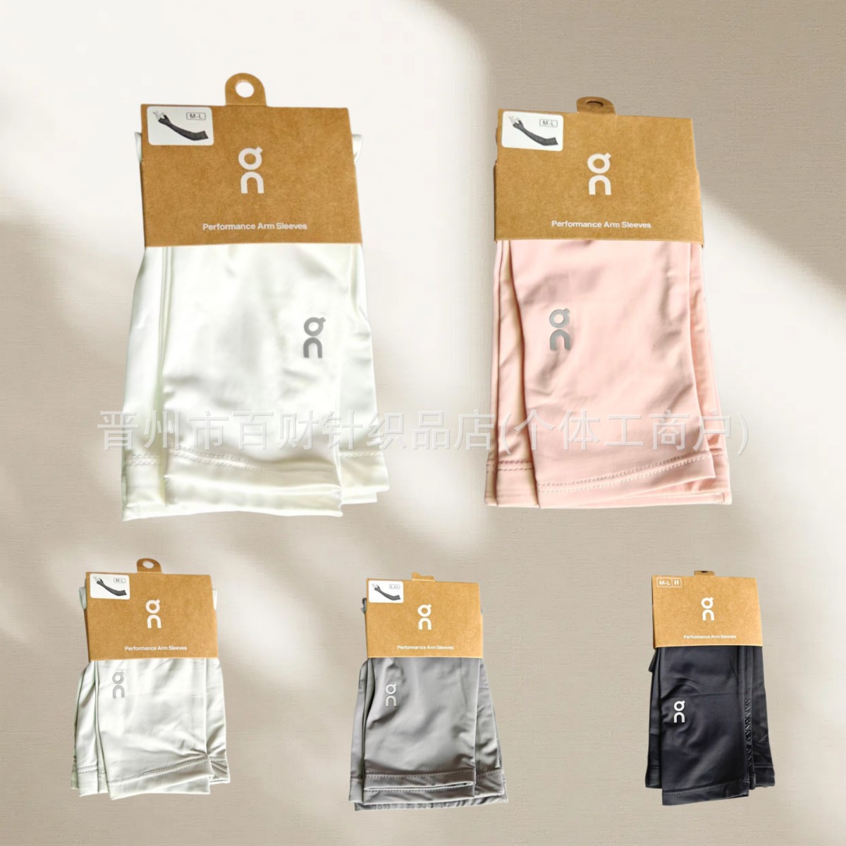 New fingerless ice sleeves for sun protection, suitable for running, summer cycling, and driving for women, offering UV protection