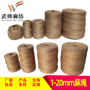 �S���K�S�����l1-20mm�ֹ�diy�b����������K�� ؈�����ôּ����K