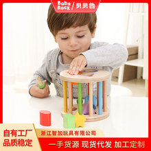 跨境】CPC/CE认证多功能智力盒几何形状配对颜色认知早教积木玩具