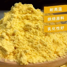 �����S��ʳƷ���t���u���S��ʳ�� �決���cԭ�� ���B؈ �u��ȫ��