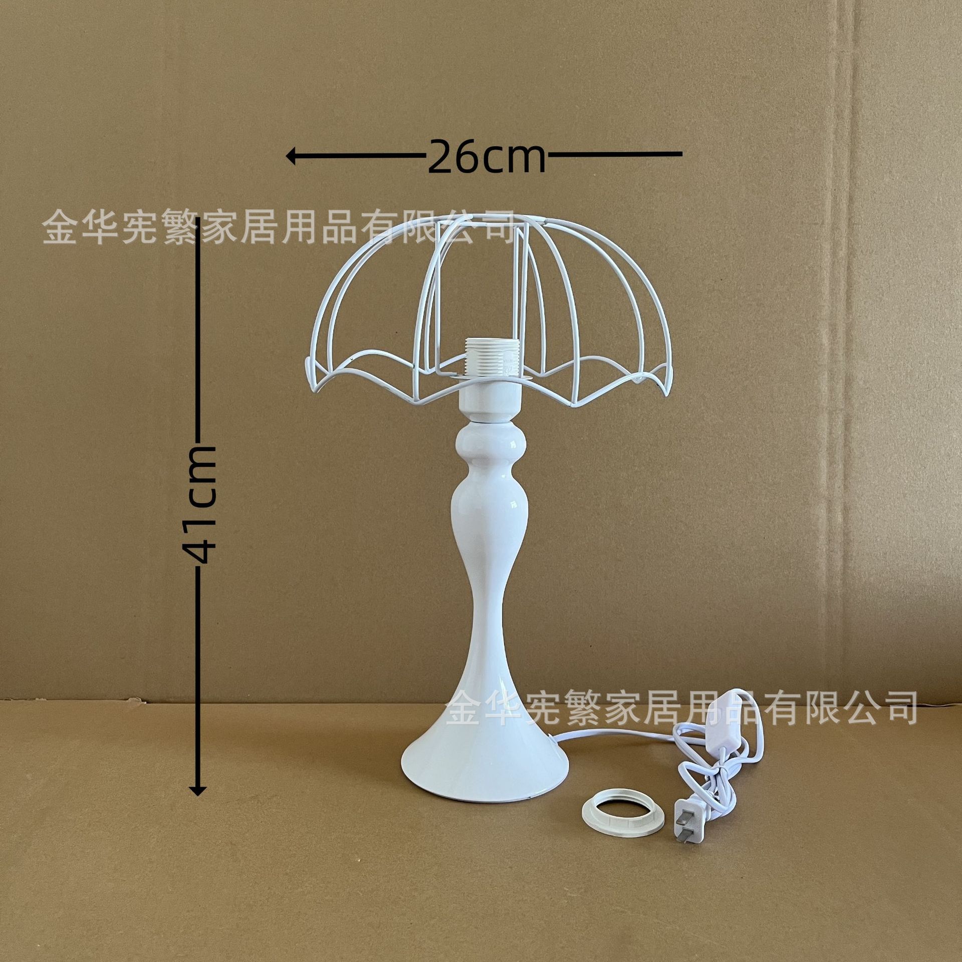 Xianfan pequeño libro rojo recomienda base metálica sirena combinación de marco de hierro con interruptor de botón de cable DIY hecho en casa