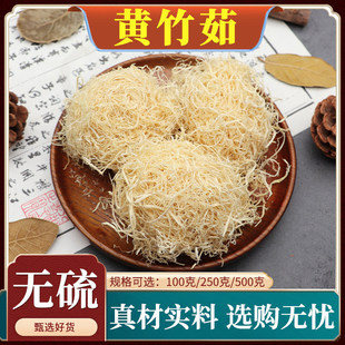 �S������ș������������z���������Ƥ�o���Qɰ�����Ƥ500g��