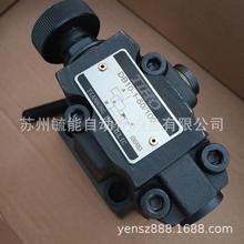 TIANHONG HYDRAULICҺyTIHOBʽypyMRV-02B-H