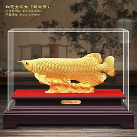 金属工艺品;绒沙金工艺品;商务礼品套装