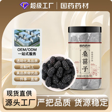 �Ĵ�����ɣ���ӹ�ɣ�����ݲ輴ʳɣ��Ӻ�ɣ����r��ʳ���b���l