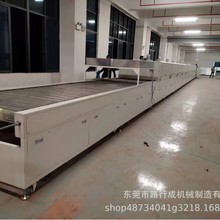 �S�Ҍ��I���a�����t �zӡ���t uv�C ��ˮ������