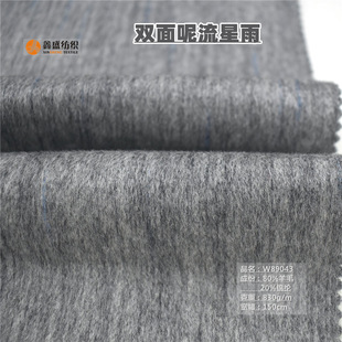 ���ɫ��������ɫ�Q�l�y���p���ë�����ﶬŮ�b����W89043