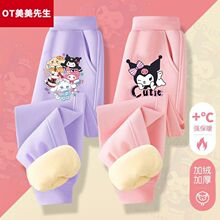 ������Ůͯ���������к񳤿��ﶬ���¿����ը�ֶ�ͯ�����˶��㳱