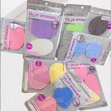 美容化妆工具木浆棉洗脸扑中性彩袋装卸妆清洁可压缩面部海绵粉扑