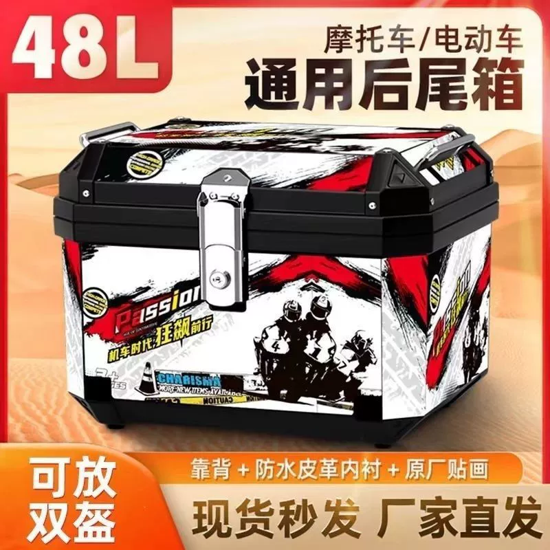 Capacious pedal, universal extra large big electric car