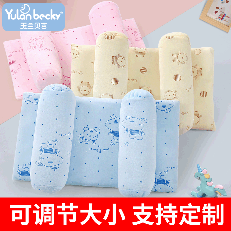 現物赤ちゃん枕ビロード赤ちゃん枕定型枕四季通用新生児調節枕通気柔らかい|undefined