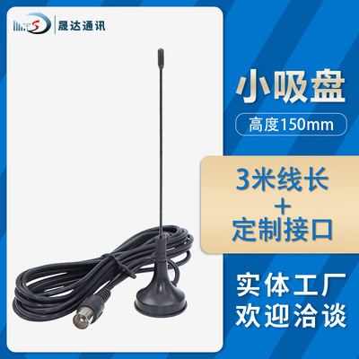 �����������ߵ�������ȫ�����FM��������Ƶ�������̴��Ե���