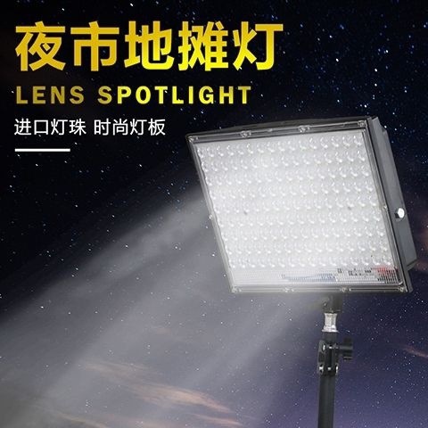 65919353-33f2-4476-ad35-72d9e1051b7e.jpe