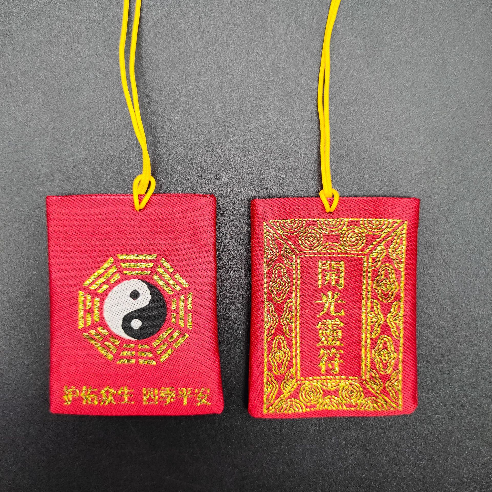 7c30205f81f0f7ee5b90d773862bb9