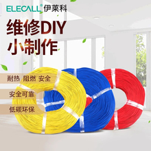 ���R��늾��~�����ü���������~о�ֹ���ӾS��diy�����С�~�z